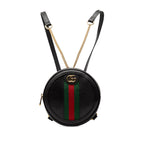 Mini Leather Round Ophidia Backpack
