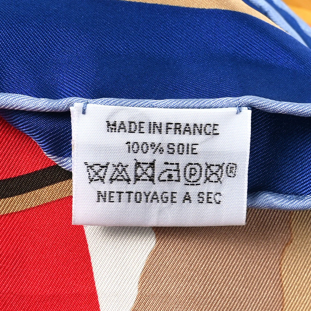 Hermes Silk Charmes Des Plages Normandes Rectangle Stole Bleu Azur Vert Rouge