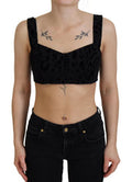 Women's Black Leopard Cropped Bustier Corset Bra Top Cotton