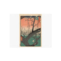 Hiroshige - Plum Garden at Kameido | Fine Art Poster