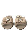 Women's Beige Logo Pearl Flats Sandals Slides Shoes Leather