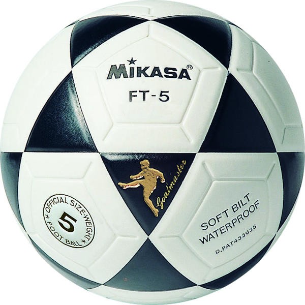 Mikasa Balón Futbol FT-5