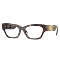 Versace VE3367U108 Tortoiseshell Acetate Eyeglasses — Brown