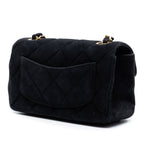 Extra Mini Rectangular Classic Suede Single Flap