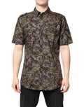Men's Multicolor Camouflage Button Down Gold Shirt Cotton