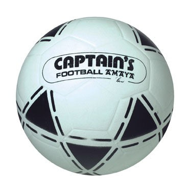 Balón Captains