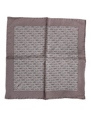 Men's Brown Sea Horse Silk Square Foulard Scarf