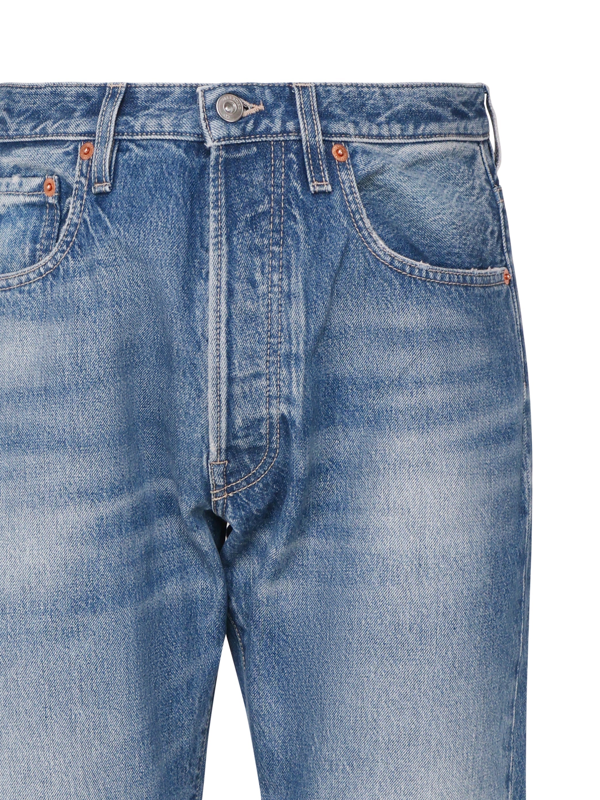 Valentino Garavani Jeans Blue Cotton Elastan - 33