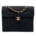 CC Vertical Quilted Nylon Grosgrain Single Flap