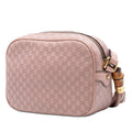 Metallic Microguccissima Sunshine Disco Camera Bag