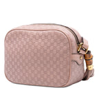 Metallic Microguccissima Sunshine Disco Camera Bag