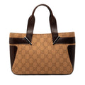 GG Denim Handbag