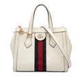Small Leather Ophidia Satchel