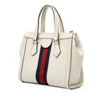 Small Leather Ophidia Satchel