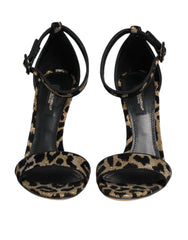 Women's Gold Leopard Ankle Strap Heels Sandals Shoes Pa+pe+pl+pu+vi