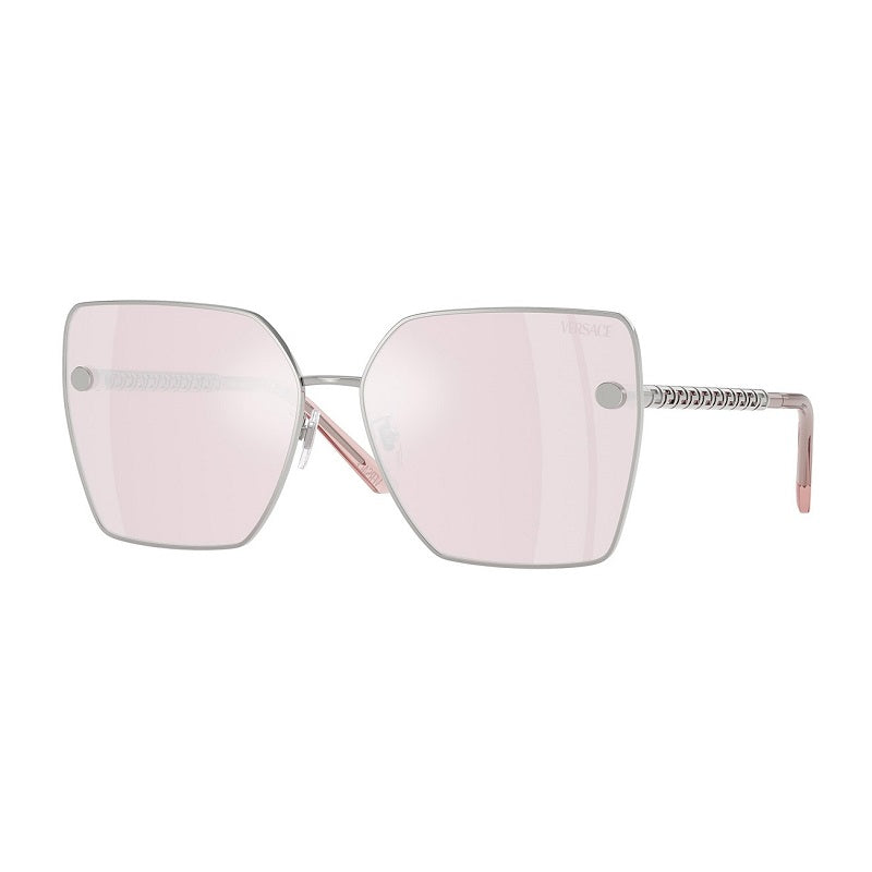 Versace Square Frame Sunglasses — Silver