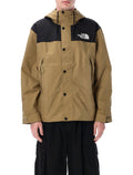 The North Face Reign On DryVent™ jacket Khaki Black Polyester