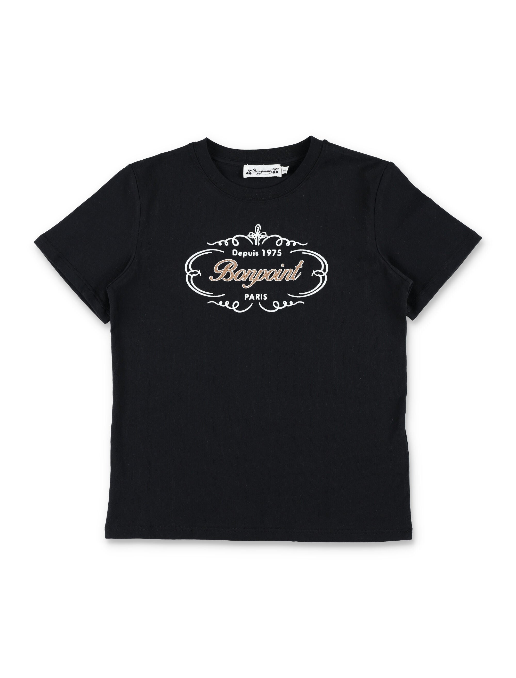 Bonpoint Thibald organic cotton T-shirt Black