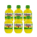 100% Natural Squeezed Lemon Juice - Solimon