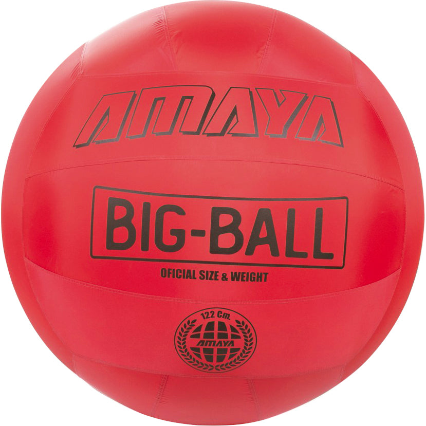 Amaya Big Ball