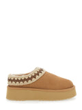 Beige Mules with Braided Detail in Suede Woman Sheep Flat Shoes
