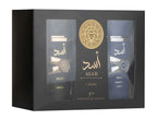 Pack Asad Edición 5º Aniversario - Asad & Asad Zanzibar (2x100 ml) | Lattafa