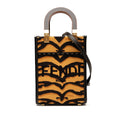 Mini Embroidered Canvas Tiger Print Sunshine Shopper Tote
