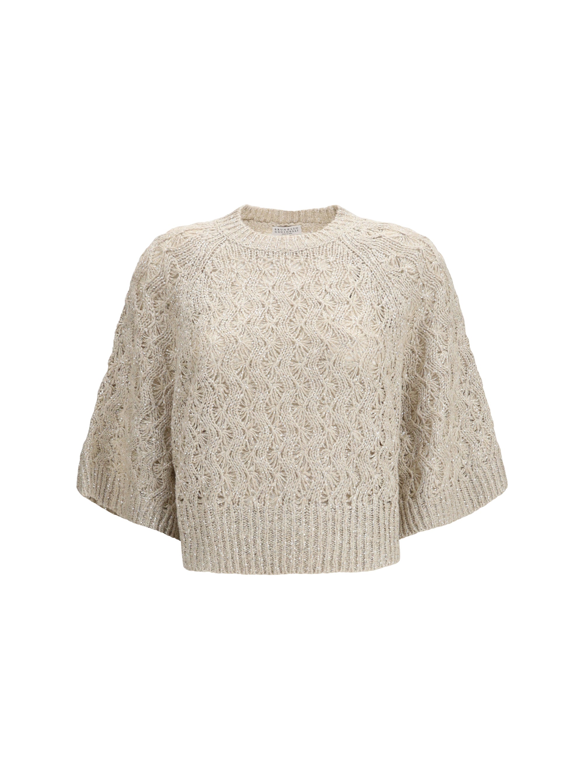 Suéter Brunello Cucinelli — Beige