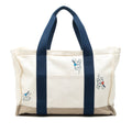 Canvas Adada Nappy Bag