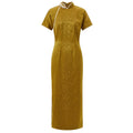 Caramel Loose Sleeve Qipao