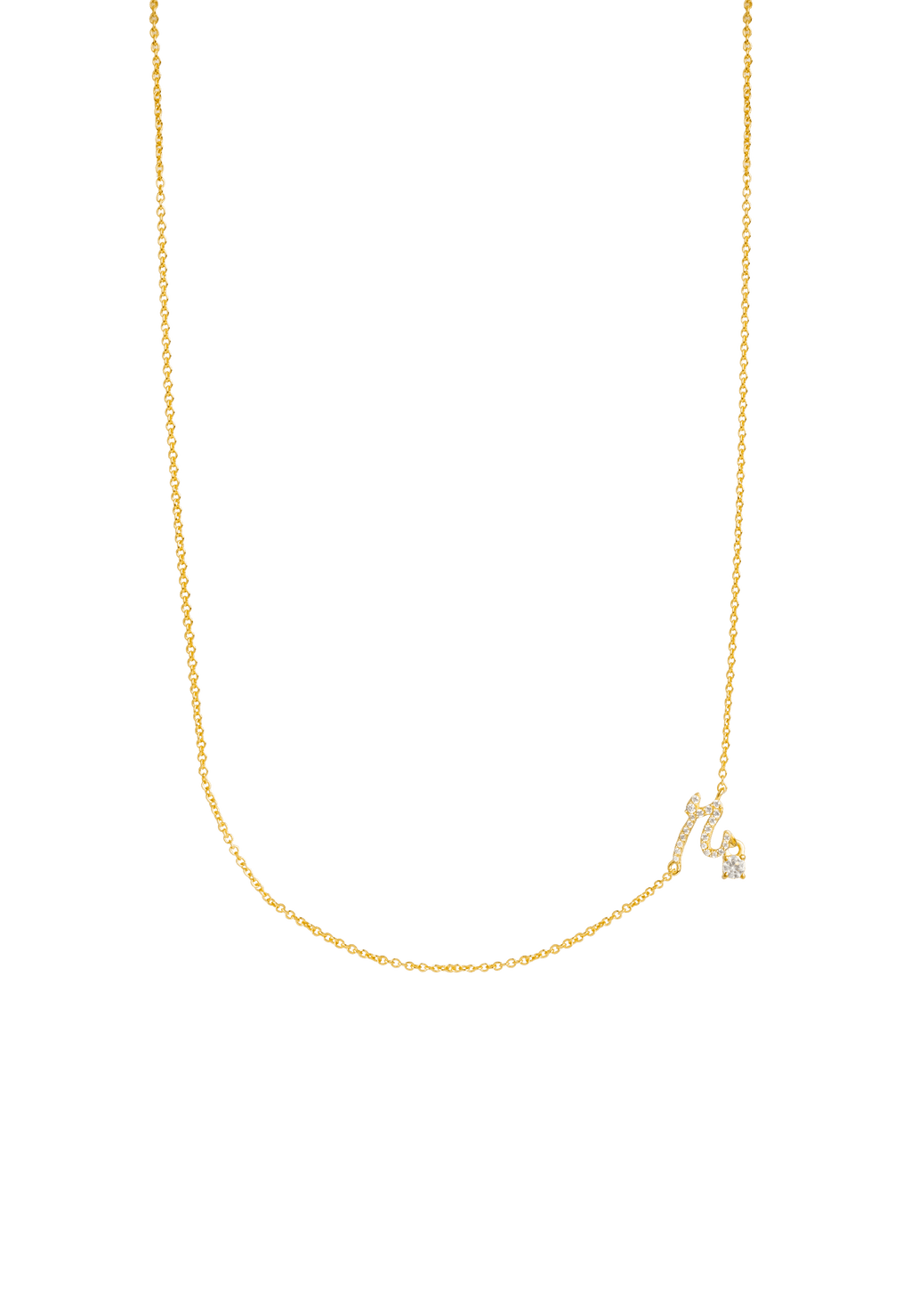 Collar Inicial R