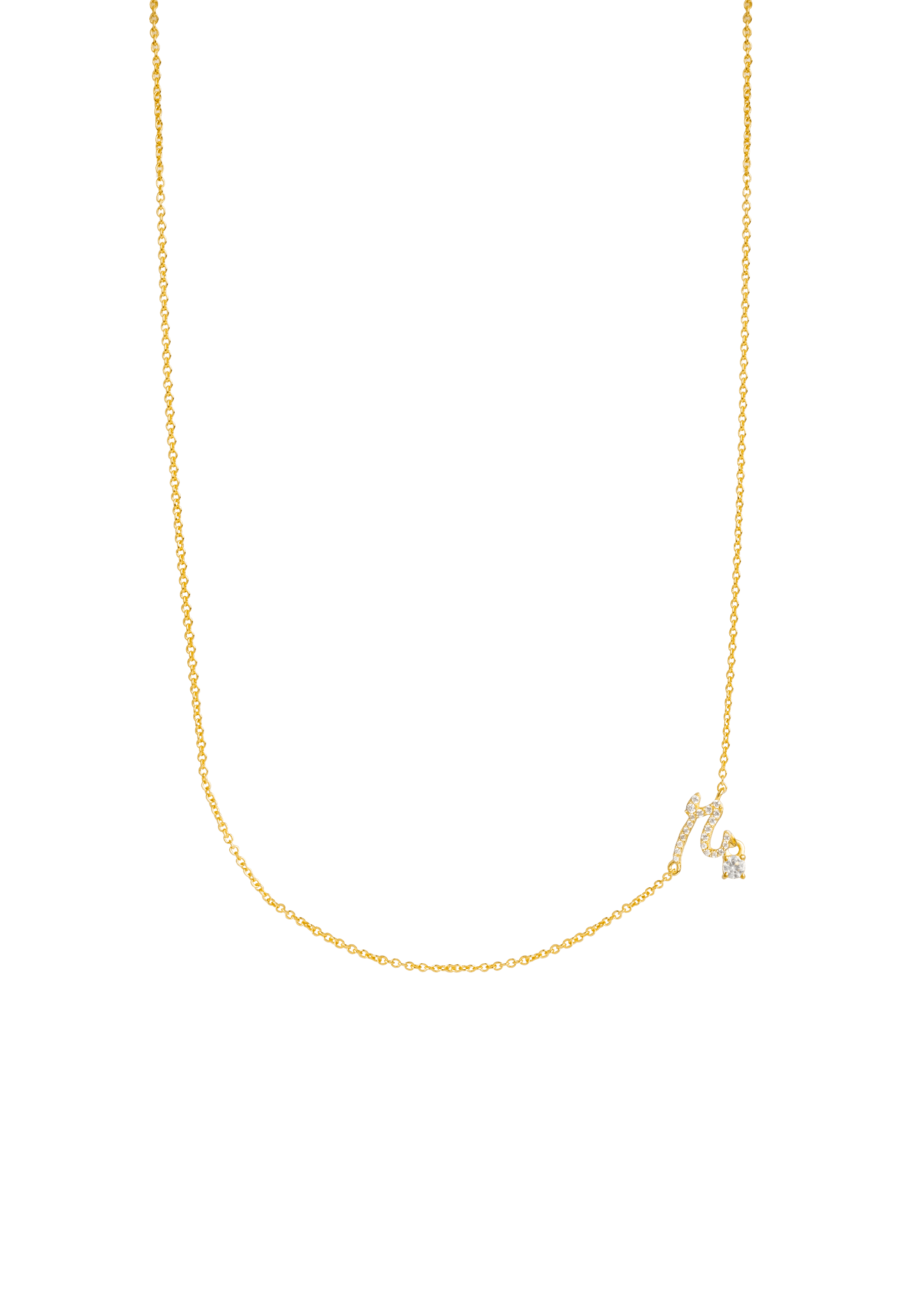 Collar Inicial R