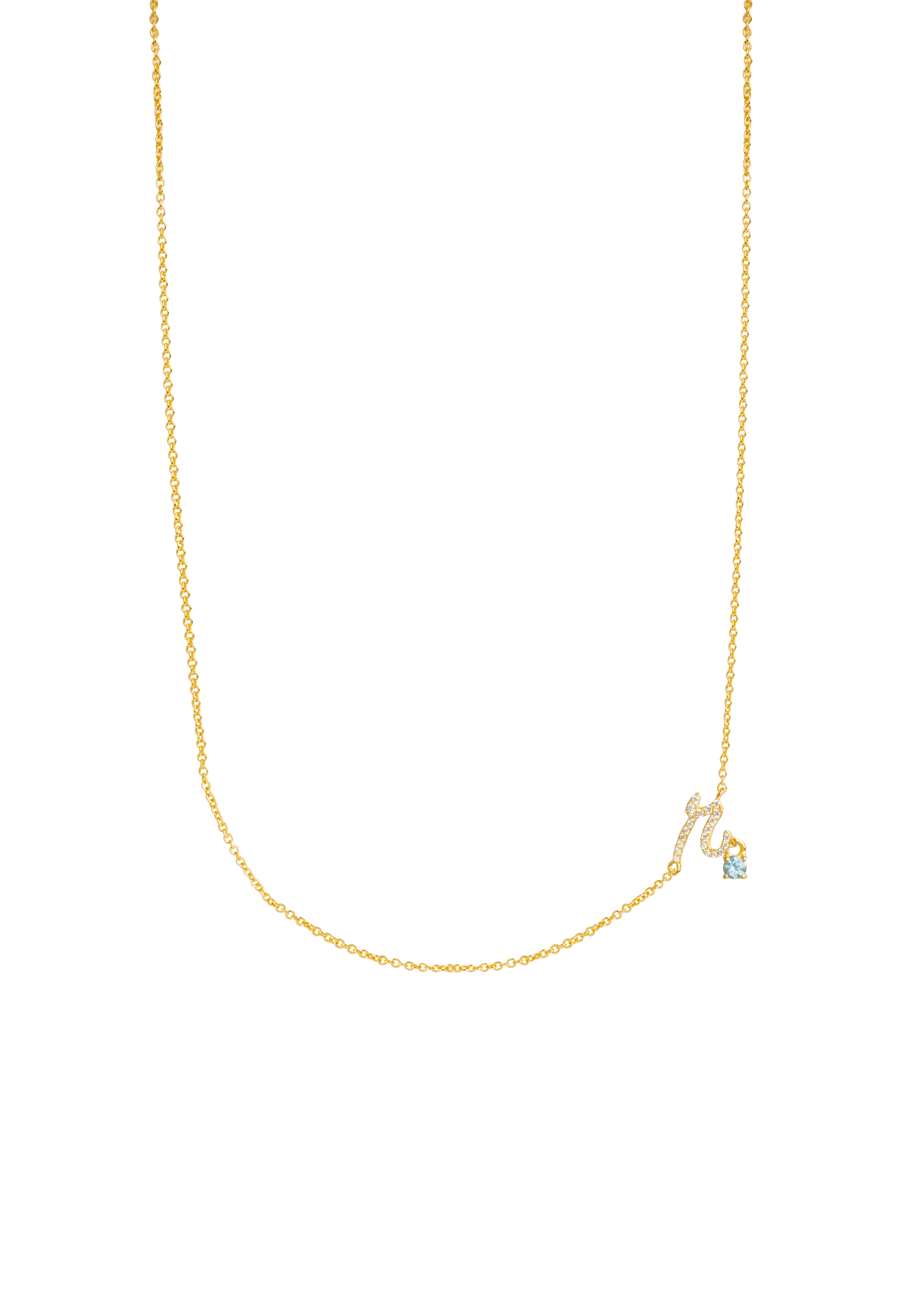 Collar Inicial R
