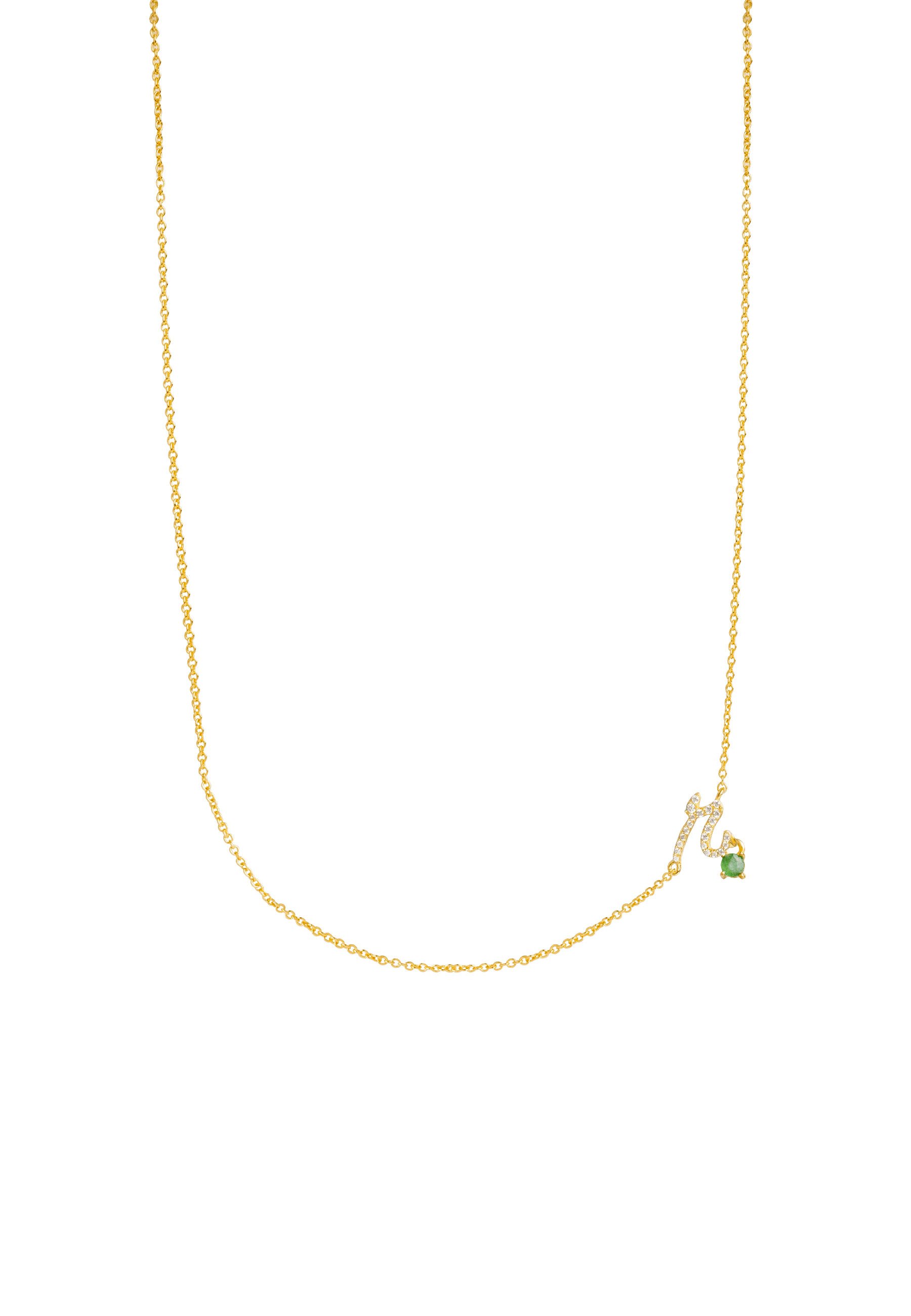 Collar Inicial R