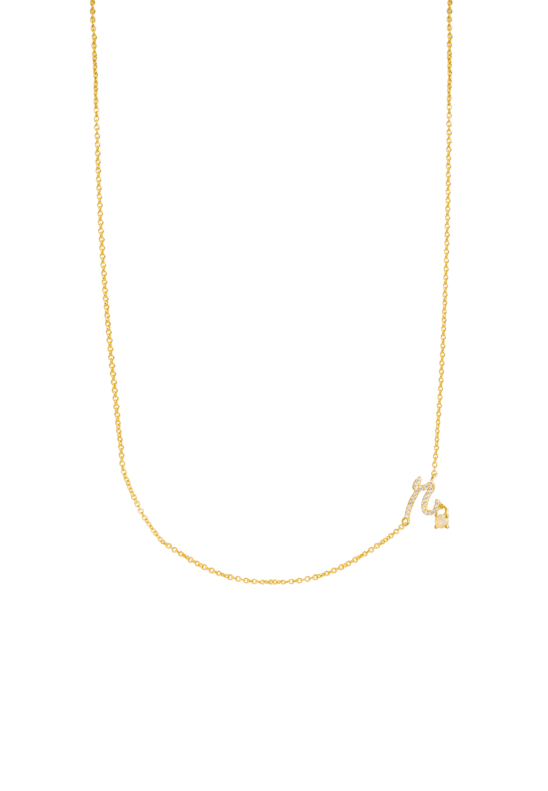 Collar Inicial R