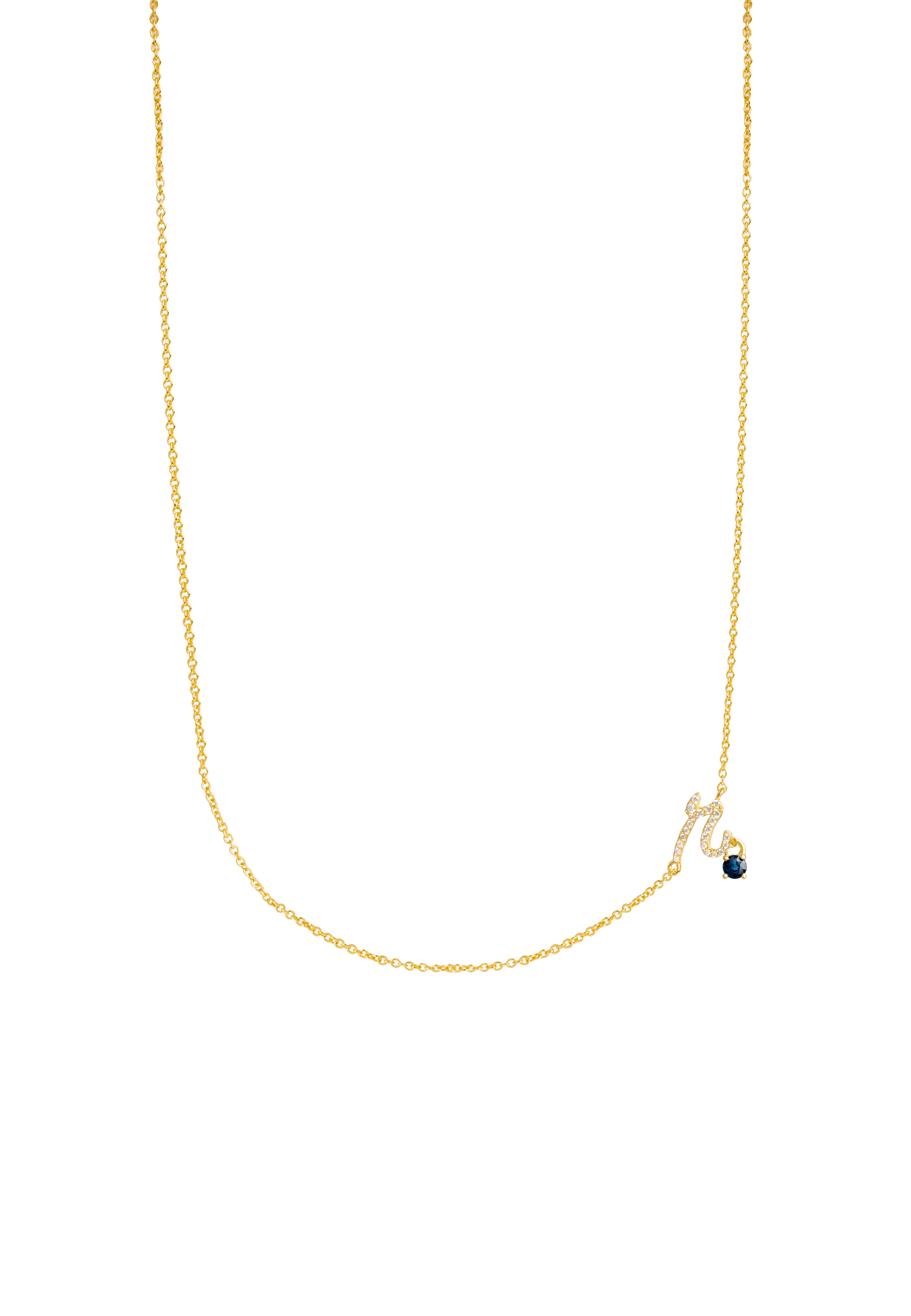 Collar Inicial R