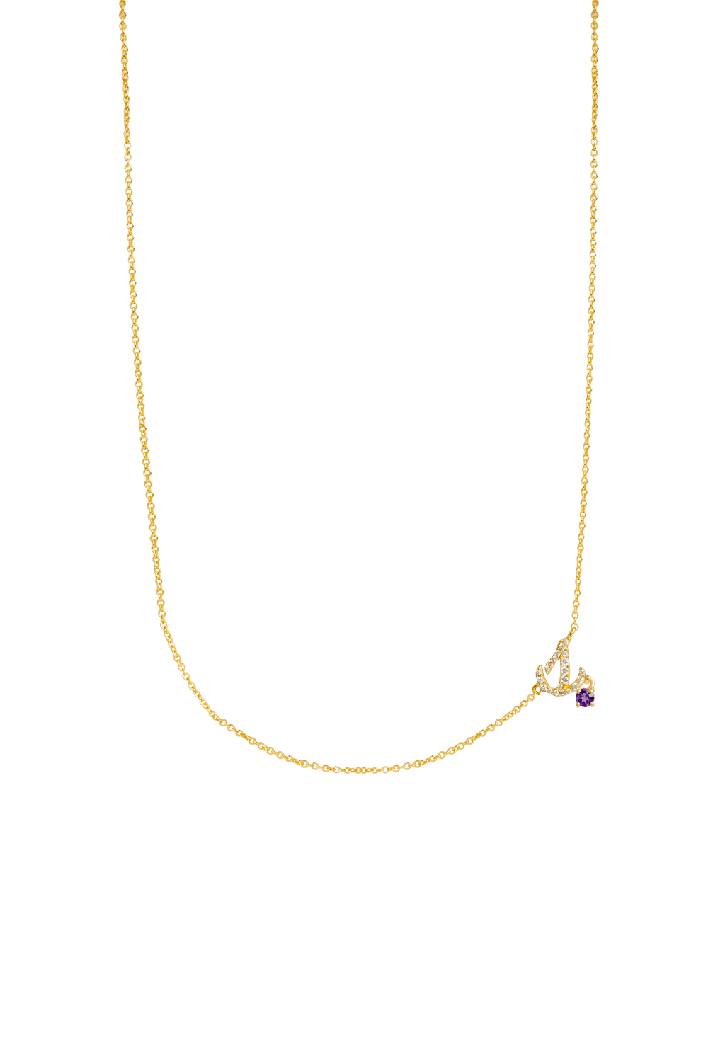 Collar Inicial S