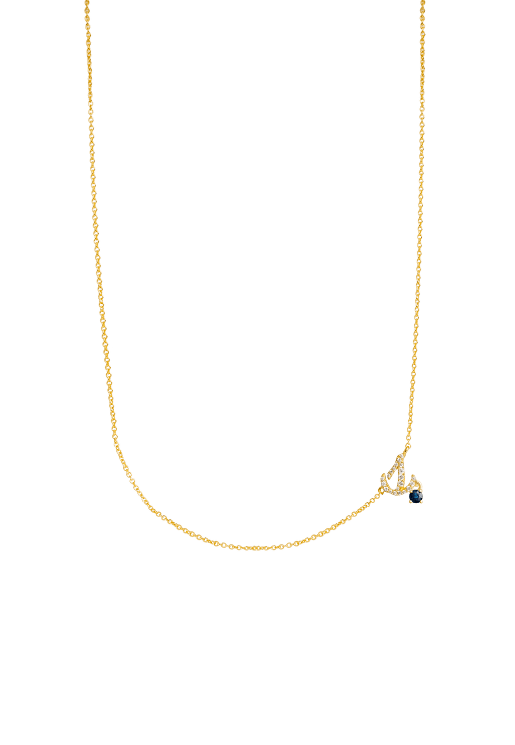 Collar Inicial S
