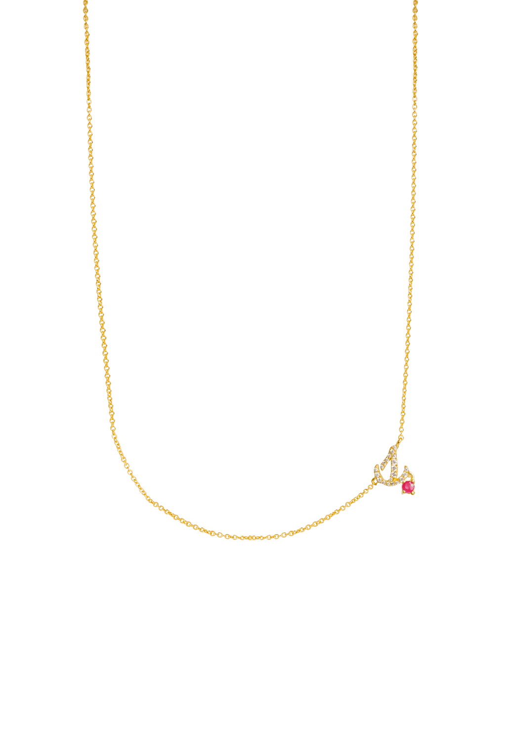 Collar Inicial S