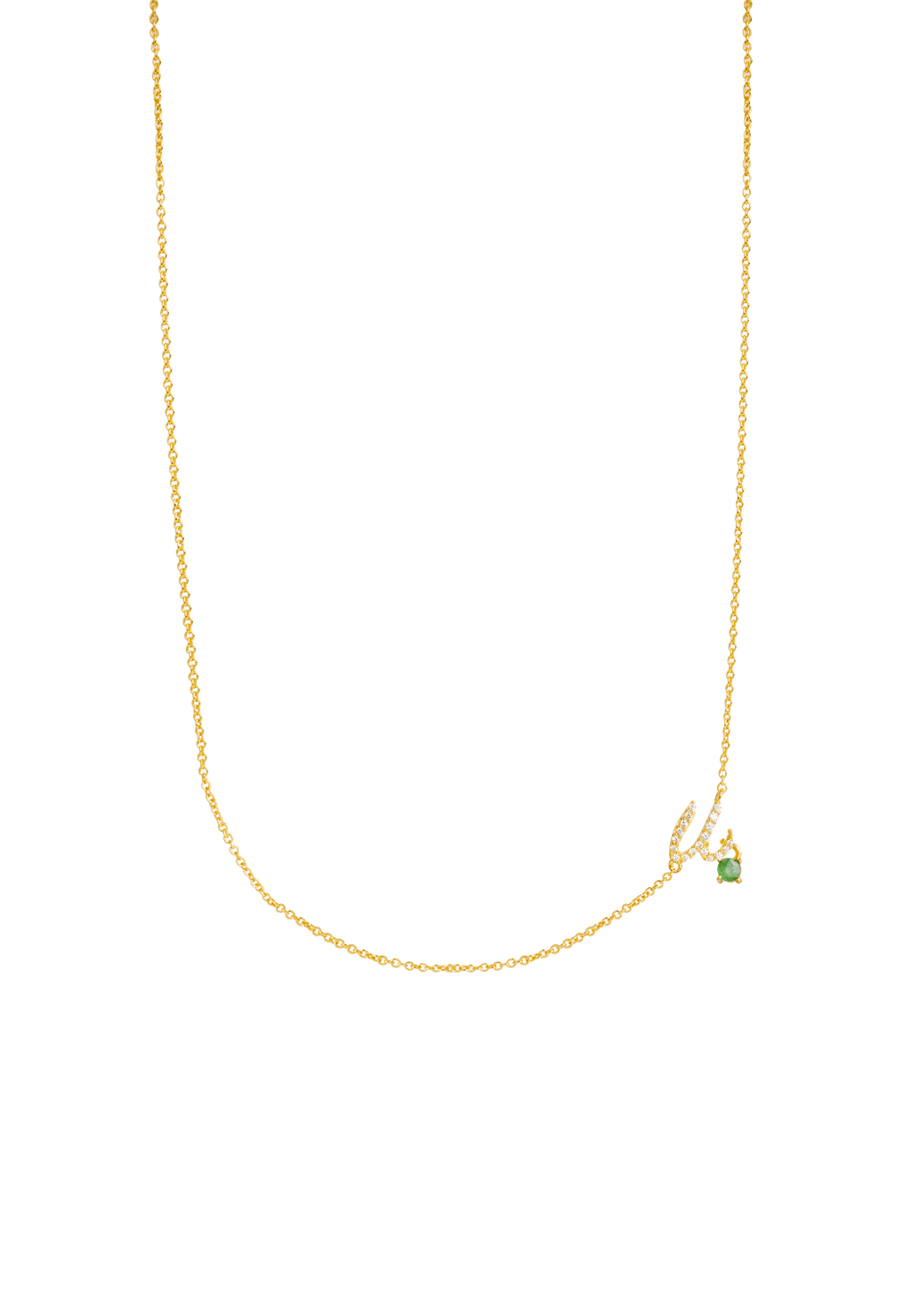 Collar Inicial U