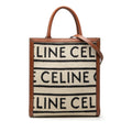 Small Textile All Over Vertical Cabas Tote
