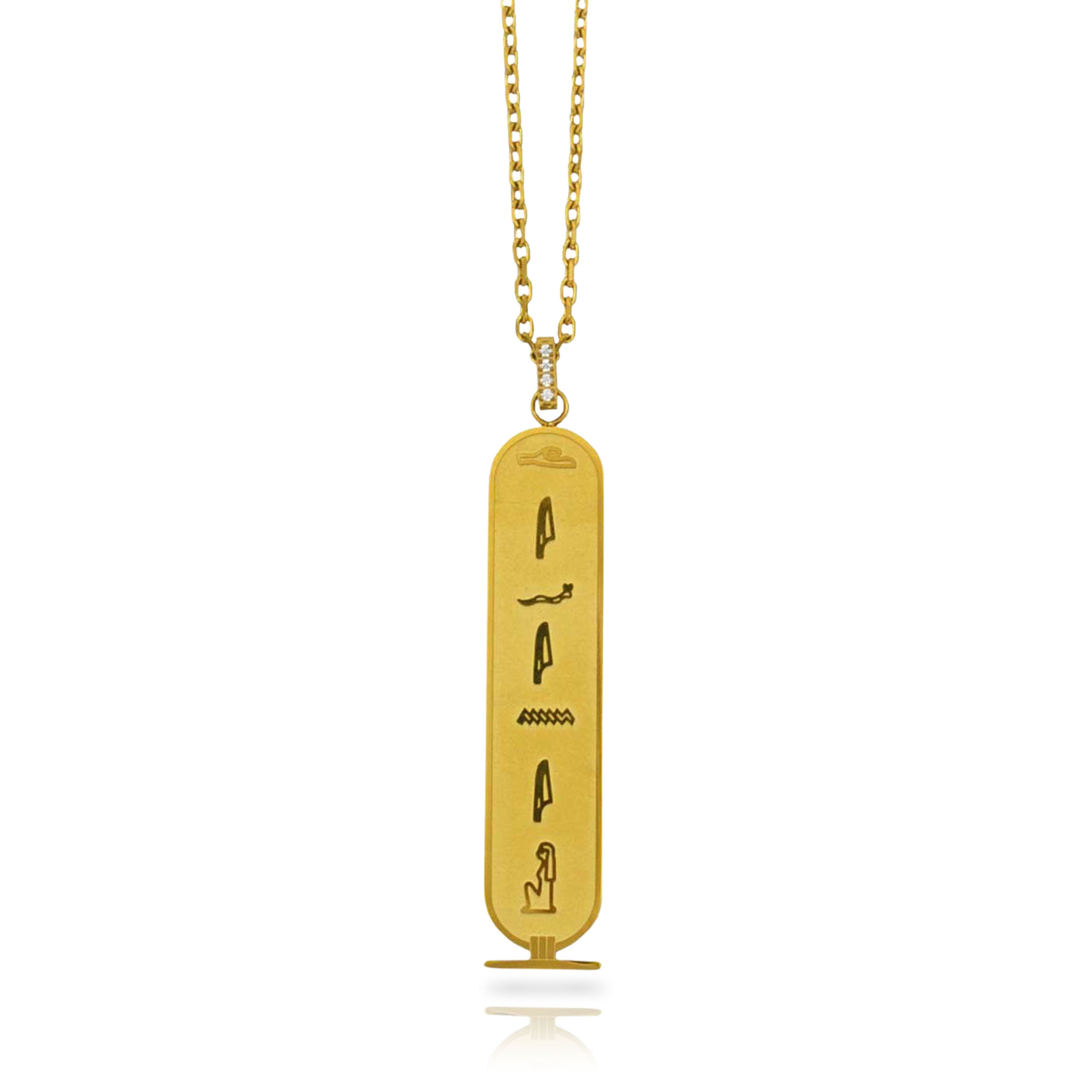 Divine Feminine Gold Cartouche Necklace