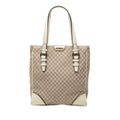Croc Embossed Leather Trimmed Macadam Canvas Tote