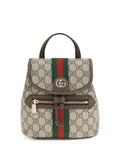 Gucci Backpack — Beige