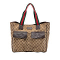 GG Canvas Web Double Pockets Tote