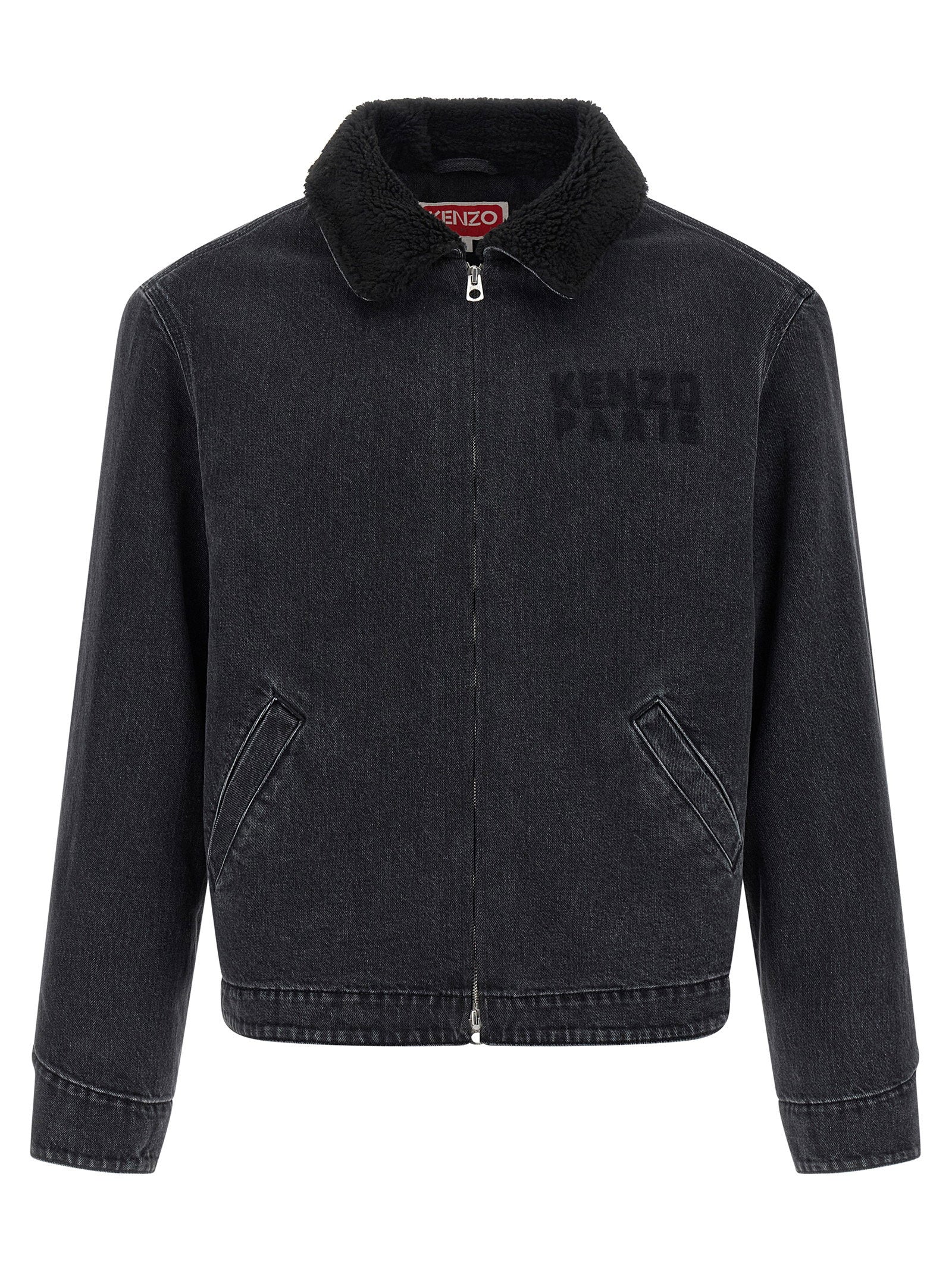 Kenzo Happy Tiger Jacket — Black