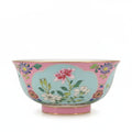 Qing Qianlong Pink Floral Porcelain Bowl — Antique Reproduction