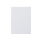 C4 White Board Back Peel & Seal Envelope (324 x 229mm)