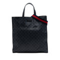 GG Supreme Convertible Soft Tote