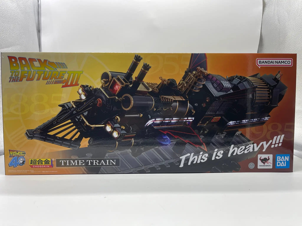 Back To The Future Chogokin Action Figure Time Train 52 cm